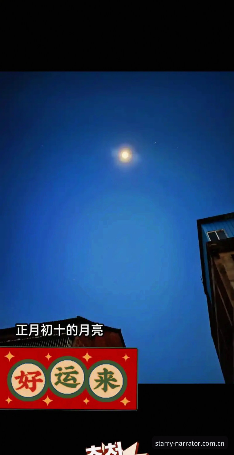 夜色叙事者直播数据：从数据迷雾到操作落地的必备知识